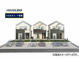 新築戸建 浅井町大日比野　全3棟