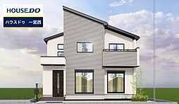 新築戸建　あずら3丁目