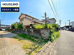 売土地 三丹町　全2区画