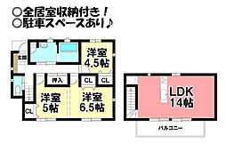 木曽川町門間　中古戸建
