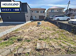 木曽川町玉ノ井　売土地