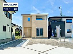 新築戸建 北今　全2棟