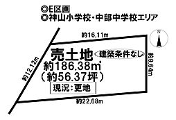 売土地 一宮市南出町　全5区画