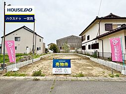 新築戸建　千秋町佐野