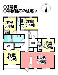 新築戸建 萩原町西御堂　全3棟