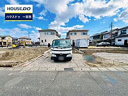 新築戸建 木曽川町黒田　全4棟