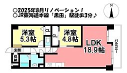 藤和シティコープ木曽川II