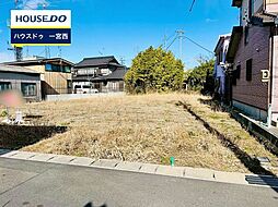 売土地 木曽川町玉ノ井　全2区画