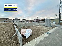 新築戸建 西五城　全4棟