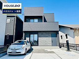 新築戸建 一宮市定水寺