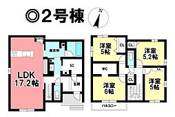 新築戸建 一宮市大和町妙興寺　1期