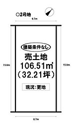 売土地 別明町1期　全3区画