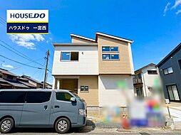 新築戸建 一宮市三条　2期1棟