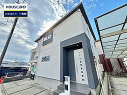 多加木5丁目　中古戸建