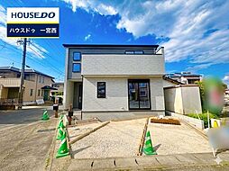 新築戸建　森本5丁目