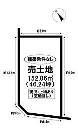 売土地　丹羽栽松寺腰