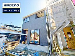 新築戸建 一宮市三条字通　第7全3棟