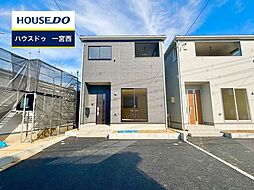 新築戸建 一宮市三条字通 第7全3棟