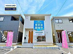 新築戸建 一宮市三条字通 第7全3棟