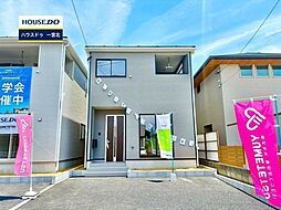 新築戸建 一宮市三条字通 第7全3棟
