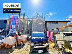新築戸建 一宮市三条字通　第7全3棟