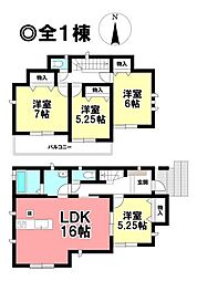 新築戸建 一宮市萩原町　全1棟