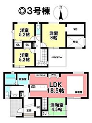 新築戸建 一宮市大和町馬引 全4棟