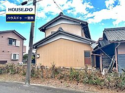更屋敷字屋敷　売土地
