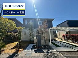 中古戸建 春日井市大手町