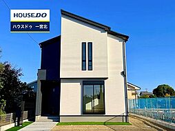 新築戸建　大和町氏永