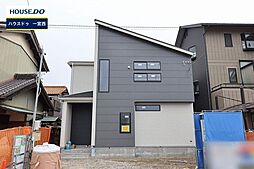 新築戸建 一宮市開明　全1棟