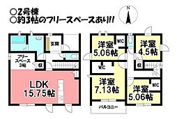 新築戸建 一宮市時之島字堂山　全19区画