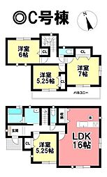新築戸建 一宮市萩原町高松　全3棟