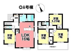 新築戸建 一宮市萩原町高松　全3棟