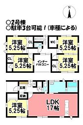 新築戸建 北丹町　全4棟