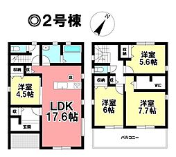 新築戸建 一宮市丹陽町九日市場　第5全2棟