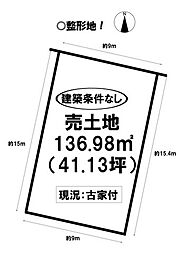 浅井町黒岩　売土地