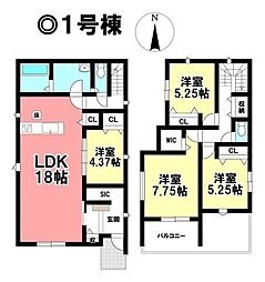 新築戸建 木曽川町玉ノ井　全2区画