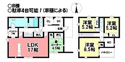 新築戸建 ダイマルタウン　西五城　全4棟