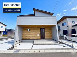 新築戸建 ダイマルタウン　西五城　全4棟