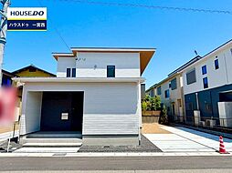 新築戸建 ダイマルタウン　小信中島　全4棟