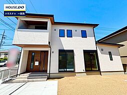 新築戸建 ダイマルタウン　小信中島　全4棟