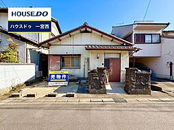 開明　売土地