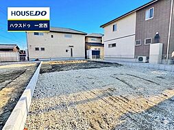新築戸建 蓮池第3　全2棟