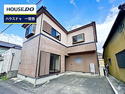 中島通5丁目　中古戸建