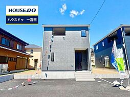 新築戸建 木曽川町里小牧　第11　全2棟