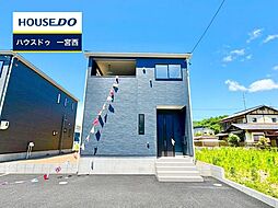 新築戸建 木曽川町里小牧　第11　全2棟