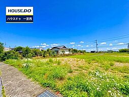 売土地 一宮市明地　全9区画