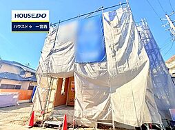 新築戸建　三条