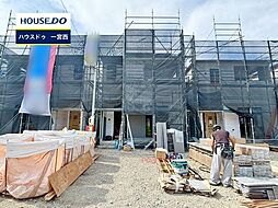 新築戸建 大和町北高井第1　全4棟